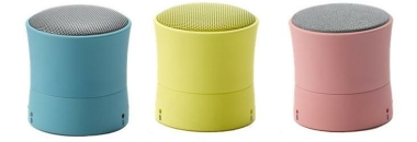 Bluetooth Speaker GY 238 Bluetooth Speaker GY 238